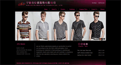 Desktop Screenshot of anyaclothes.com